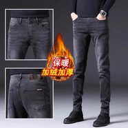 尡韻牛仔褲男潮牌修身小腳褲彈力休閑潮流百搭男士九分褲子薄款褲子 長(cháng)褲1625//億牛9919灰色加絨 28