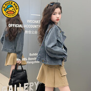 G.duck女童牛仔外套春秋款洋氣2025新款春裝中大兒童蝙蝠衫上衣網(wǎng)紅外穿 藍色 170 cm