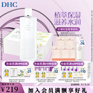 蝶翠詩(shī)（DHC）植物滋養(yǎng)化妝水補(bǔ)水保濕滋潤(rùn)細(xì)膩爽膚水濕敷水水膜【日本進(jìn)口】 濕敷套裝(水180ml+化妝棉100抽)