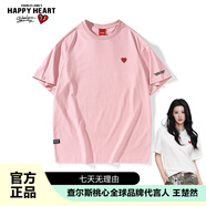 查爾斯桃心【吳磊同款】短袖T恤男女同款休閑寬松經(jīng)典基礎(chǔ)款打底衫 粉色 XL