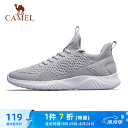 駱駝（CAMEL）男鞋健步運動(dòng)鞋輕便通勤跑步鞋子 A83231L8695 灰色 44