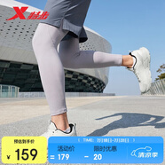 特步輕悅男子跑鞋運動鞋2025新款輕便減震網(wǎng)面透氣男士跑步鞋鞋子白色