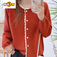 皮爾卡丹（pierre cardin）小香風(fēng)圓領(lǐng)毛衣外套女秋冬2025新款溫柔風(fēng)蕾絲花邊針織開(kāi)衫上衣 磚紅色 S 建議80-90斤