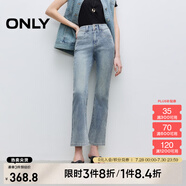ONLY2025春季新款淑女風高腰修身喇叭褲九分褲牛仔褲女|125149037 J32 210洗水牛仔藍 XL XL標準褲長