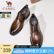 駱駝（CAMEL）皮鞋男士新款英倫牛皮舒適通勤男鞋新郎結婚經(jīng)典商務正裝 G14S213050 棕色 41