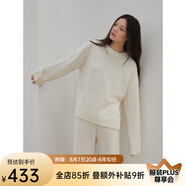 付智恩秋冬惡作劇 巴素蘭美麗諾羊毛針織衫套裝女闊腿褲 米白色-上衣 M