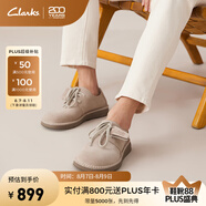 Clarks其樂男鞋高斯基系列新品透氣舒適低幫鞋休閑皮鞋男皮鞋男士休閑鞋 灰色 261717547 41