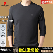 皮爾卡丹（pierre cardin）長袖男t恤春季新款純色圓領上衣爸爸寬松大碼潮流男裝休閑體恤男 灰綠 XL 175 推薦【130-155斤】