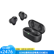 LG TONE Free T80S杜比全景聲真無線藍牙耳機3D環(huán)繞音效 IPX4防水運動耳機音樂耳機 自適應(yīng)ANC 黑色