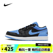 耐克【滔搏運動(dòng)】NIKE男子AIR JORDAN 1 LOW籃球鞋 553558-041 45