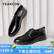 意爾康男鞋圓頭商務(wù)正裝鞋時(shí)尚單鞋系帶皮鞋德比婚鞋 53449W 黑色 39 