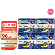 樂(lè)而雅（laurier）花王樂(lè)而雅衛(wèi)生巾（ 日本原裝進(jìn)口）零觸感特薄衛(wèi)生巾 超長(zhǎng)夜用35cm【4包共52片】