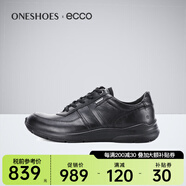 愛步（ECCO）男鞋夏季防水透氣休閑運(yùn)動(dòng)跑步鞋板鞋 歐-文511614海外直郵 01001 41
