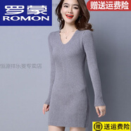 羅蒙（ROMON）22年秋冬新款羊毛衫秋裝2022年女低·領(lǐng)毛衣中長(zhǎng)款白色V·領(lǐng)針織 灰色 S
