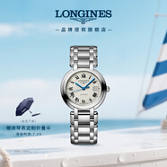 浪琴（LONGINES）瑞士手表 心月系列 機械鋼帶女表L81134716