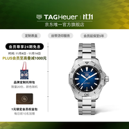 泰格豪雅TAG Heuer瑞士手表競潛系列日歷夜光防水男士機械腕表 WBP2111.BA0627