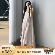 美洋（MEIYANG）銀河連衣裙褶皺海島緞清冷仙氣不規(guī)則可調(diào)節(jié)吊帶裙休閑時(shí)尚裙子女 米灰色（短版） S