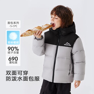 雪中飛兒童羽絨服冬季男女童輕薄面包服中大童羽絨服銀灰160cm