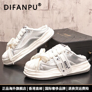 DIFANPU國際奢侈品牌男鞋2025年最新款半拖鞋輕奢高端休閑鞋時尚透氣板鞋 銀【品牌禮盒】 42