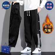 NASALIKE潮牌大碼褲子男春秋冬季寬松針織休閑褲運動衛(wèi)褲男束腳加絨褲男裝 N05黑色加絨(秋冬款) 6XL (180-192cm 215-235斤)