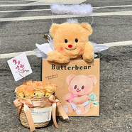 卡寶哆黃油小熊玩偶永生花束娃娃畢業(yè)送女生閨蜜女朋友生日禮物中秋節 【你是我的天使】32cm天使小熊