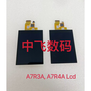 MI索尼A7R3a A7R4a a7r3a a7r4a 屏幕 液晶屏 LCD 顯示屏 全新原裝