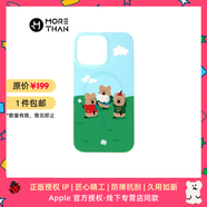 魔贊色彩系列 iPhone 15 磁吸手機(jī)殼 烤棉花糖藍(lán)蘋果手機(jī)殼