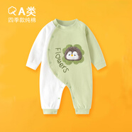 迪迪熊日記（DIDIXIONGRIJI）嬰兒衣服春秋0-3個(gè)月長(cháng)袖連體衣新生兒寶寶春裝6龍年哈衣四季款九 (長(cháng)袖四季款)企鵝花朵 59cm