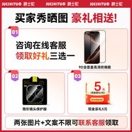 爵士駝【自帶防窺膜】適用于三星Z Fold7手機(jī)殼隱形支架一體式翻蓋折疊屏全包保護(hù)套商務(wù)輕奢氣囊防摔男 曬圖評(píng)價(jià) · 豪禮相送 三星 Z Fold7