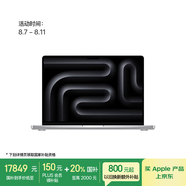 Apple/蘋(píng)果AI筆記本/2024MacBookPro14英寸M4Pro(14+20核) 24G 1T銀色筆記本電腦MX2F3CH/A