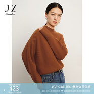 玖姿·安娜蔻優(yōu)雅日常半高領(lǐng)落肩寬松柔軟羊毛毛衫女冬款 棕黃 M