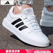 阿迪達(dá)斯 （adidas）板鞋男鞋 2025夏季新款運(yùn)動(dòng)鞋低幫透氣休閑鞋耐磨輕便小白鞋 透氣板鞋/時(shí)尚/小白鞋 43 （內(nèi)長(zhǎng)265mm）