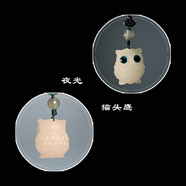 胖東來(lái)同款木魚(yú)鑰匙扣掛件可愛(ài)動(dòng)物吊墜DIY手機鏈書(shū)包夜光飾品掛 夜光貓頭鷹(25x20mm) 【手機掛繩】