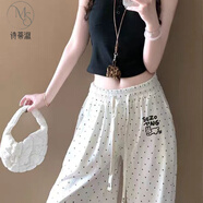 詩(shī)蒂淑感休閑褲夏天褲子薄款居家長(cháng)褲女同款新款創(chuàng  )意設計感舒適褲 白色波點(diǎn)兔子 長(cháng)褲雙口袋+系繩 S 褲長(cháng)96cm【80-120斤】