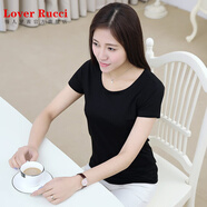 LOVER RUCCI修身打底衫莫代爾t恤女士時(shí)尚收身上衣短袖新款夏季緊身面膜體恤 黑色 (圓 領(lǐng)-純色) M 【建議95斤內】