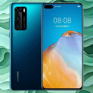 華為（HUAWEI）P40麒麟990處理器NFC全網(wǎng)通5G手機5000萬(wàn)徠卡三攝3200萬(wàn)前置美顏自拍手機 p40 藍色 8GB+256GB/全網(wǎng)通5G 套餐2【原廠(chǎng)屏幕】