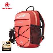 猛犸象（MAMMUT） Zip 女士/兒童安全背包舒適玩偶掛件雙肩包 粉橙-陶紅 16L