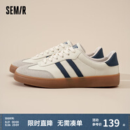 Semir官方正品德訓鞋男鞋春秋季新款時尚厚底休閑經(jīng)典板鞋百搭潮鞋男 米深藍（平底款） 44