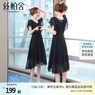 絲柏舍初戀系小黑裙2025夏裝新款女赫本風(fēng)小矮個(gè)連衣裙