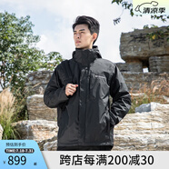 Columbia哥倫比亞戶(hù)外秋冬新品男士舒適抓絨內(nèi)膽防水三合一沖鋒衣WE1322 010 M/175/96A