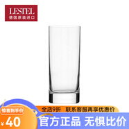 萊仕得德國進(jìn)口LESTEL果汁飲料杯牛奶杯泡啤酒杯綠茶水杯 大號(hào)直口杯【單只】 380ml
