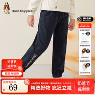 暇步士（Hush Puppies）童裝兒童男女大童秋冬款舒適簡約百搭針織長褲 藏藍A款 120