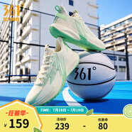 361度籃球鞋男鞋BIG3 TEAM春夏季網(wǎng)面透氣男實(shí)戰(zhàn)后衛(wèi)籃球訓(xùn)練運(yùn)動(dòng)球鞋 三潭印月 【SE】 44