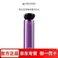 美伊娜多（MENARD）官網(wǎng)旗艦直銷締凡DX靈芝精華系列洗顏霜水乳精華面眼霜 締凡靈芝精華露130ml