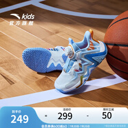 安踏兒童運動鞋男小鞋2025年新款旋鈕扣緩震防滑異形籃球鞋 【逆鱗】安踏白/彩色9955-1 32