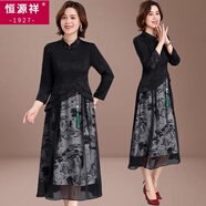 恒源祥喜婆婆婚宴裝2025夏季新款結(jié)婚媽媽禮服高貴旗袍中老年夏裝連衣裙 605黑色(九分袖) L 101-110斤