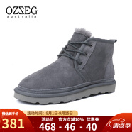 OZZEG澳洲雪地靴男靴冬季羊皮毛一體厚底防滑短筒靴加絨保暖真皮棉鞋 灰色 39