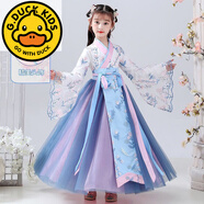 G.DUCKKIDS漢服女孩1215歲女童連衣裙古風(fēng)春秋中大童長(cháng)袖連衣裙超仙學(xué)生古裝 交領(lǐng)白藍色套裝1 160 cm【90-125斤】