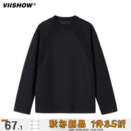 viishow圓領純色美式解構曼巴棉cleanfit長袖T恤男潮牌百搭休閑正肩上衣 黑色 S
