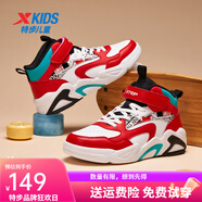 特步（XTEP）童鞋兒童板鞋男女童中大童革網(wǎng)拼接透氣防滑耐磨支撐魔術(shù)貼板鞋 狀元紅/特步白 37